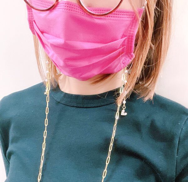 Gold Paperclip Face Mask Chain