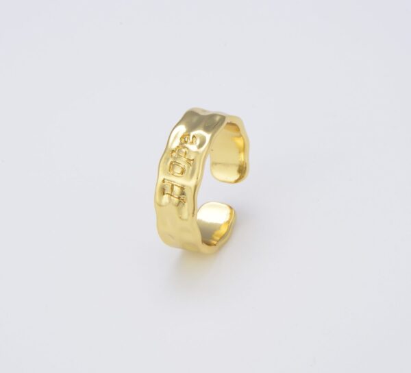 Gold Filled Engraved Hope Stackable Ring,